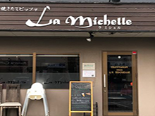 La michelle (ラ・ミシェル)